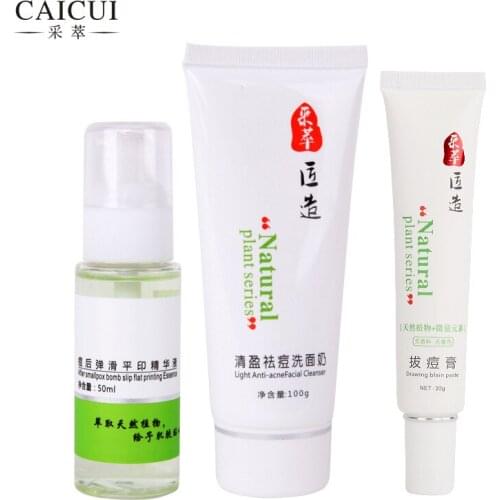 3Pcs/set Anti-Acne Cream Purify Serum Scar Repair Acne Treatment Essence Oil Control Shrink Pores Acne Removal Set Skin Care
