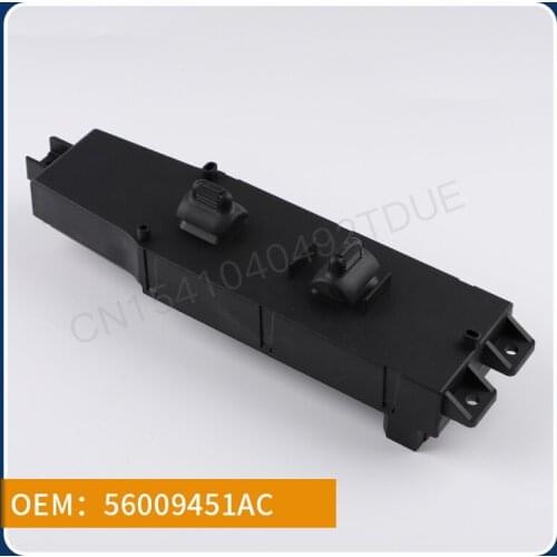 56009451AC It is suitable for JX Cherokee/X1 Cherokee left front window regulator switch