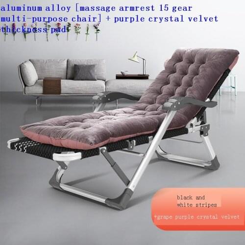 Meble Ogrodowe Cama Camping Sofa Transat Bain Soleil Exterieur Salon De Jardin Folding Bed Garden Furniture Lit Chaise Lounge