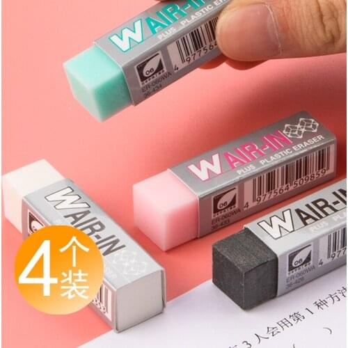Cute School Supplies Creative Wipe Clean Pencil Eraser 4 PCS/Lot Art Stationery Jelly Fruit Candy Drawing Rubber