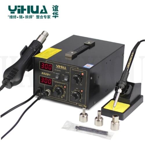 YIHUA 852D+ 2 in1 Pump Type 700W Hot Air Gun Digital Soldering Iron Desoldering Station SMD Constant Temperature Rework Station