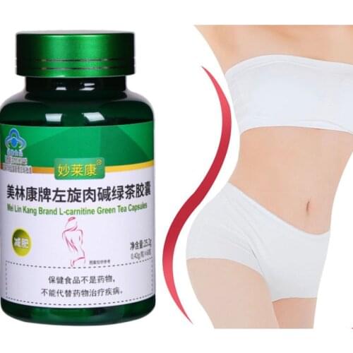 Strong Slimming Products Fat Burning Diets Pills for Men Women Powerful Weight Loss Goods Decreased Appetite Night Enzyme