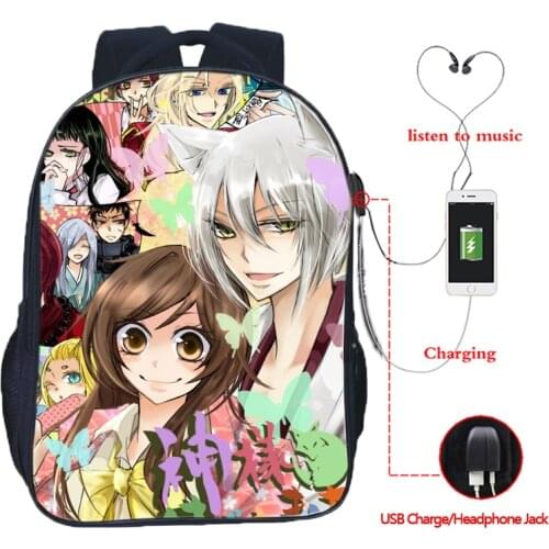 Large Capacity Kamisama Kiss Backpack USB Cable Laptop Knapsack Boys Girls Schoolbag Anime Book Rucksack Men Women Bags Mochila