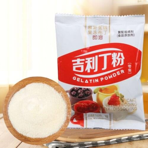 50g Agar Agar Powder Vegan Vegetarian Gelatin Halal Unflavored Gelatine Powder Mousse Cake Jelly Dessert Mix Drop Ship