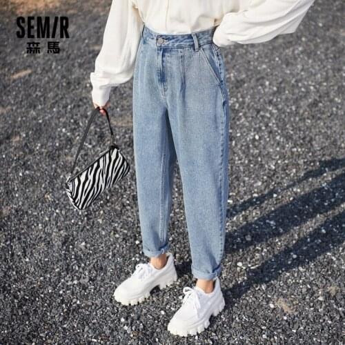 SEMIR Jeans women spring and summer 2021 new loose tapered pants are thin and wild retro Hong Kong style high waist pants