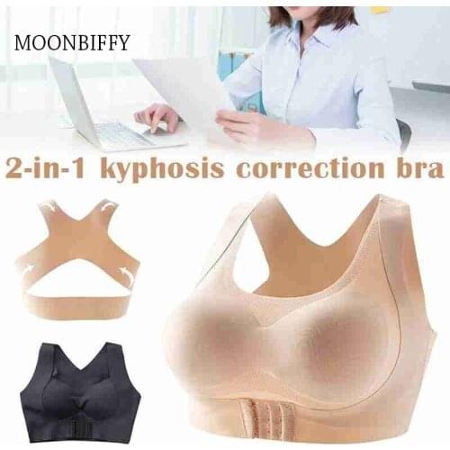 Women Humpback Corrected Seamless Latex Bra Underwear Solid Two-in-One Gathering Adjustable Front Buckle Bra