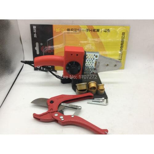 Free Shipping Temperature controled PPR Welding Machine, plastic pipe welding machine with a ppr cutter AC 220V 600W 20-32mm