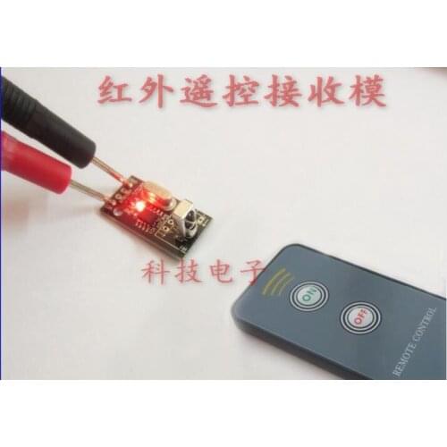 Free Shipping! 10pcs Infrared remote control receiver / switch signal independently controlled / IR receiver / decoder output
