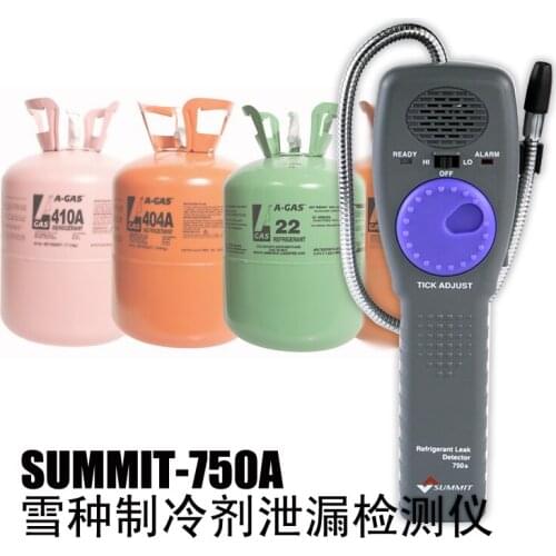SUMMIT-750A refrigerant gas leak detector, refrigerant snow species leak detector