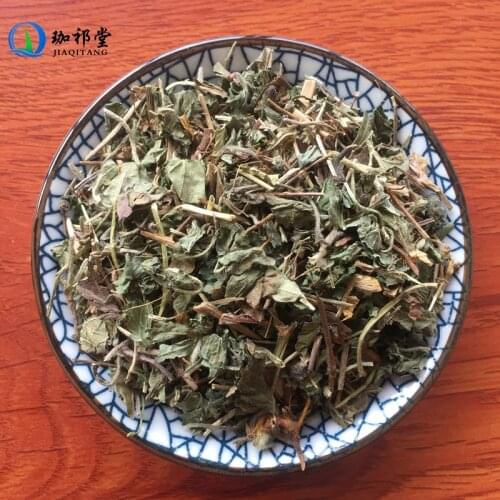 Indian Mockstrawberrg Herb Duchesnea Indica Andr. Focke She Mei