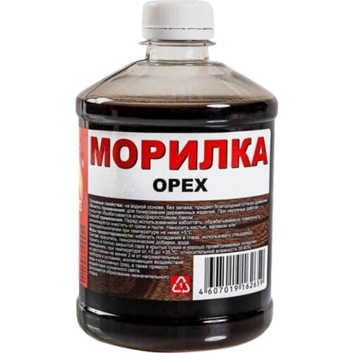 Вершина Household Chemicals