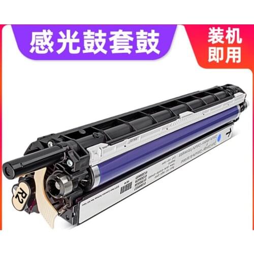 Remanufactrued drum unit for Xerox WC7120 WC7125 7220 7225 color drum unit imaging unit