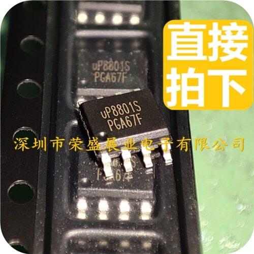 100% New&original In Stock UP8801S UP8801SSW8 SOP8