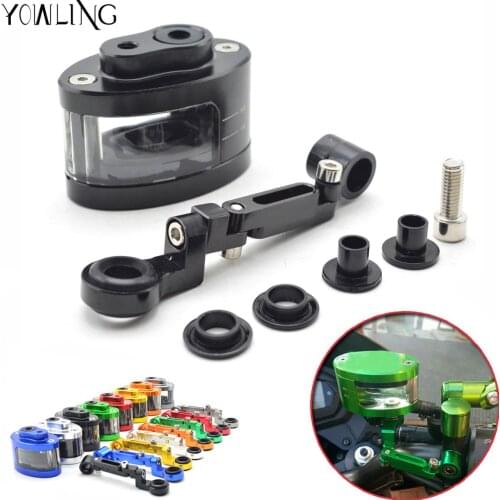 For Suzuki GSXR 600 750 1000 SV650 SV 650 K3 K4 K5 K6 K7 K8 K9 Motorcycle Front Brake Fluid Reservoir Clutch Tank Oil Fluid Cup