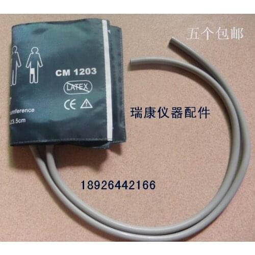 Double cuff cuff straps with universal adult arm upper arm cuff mercury sphygmomanometer cuff cloth bag