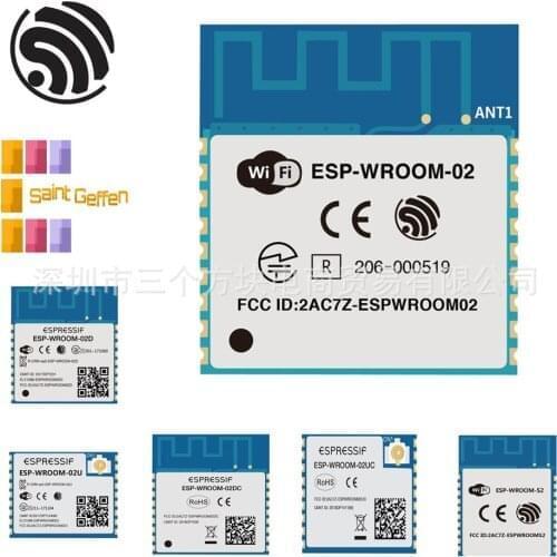 4MFlash) ESP-WROOM-02/02D/02U AIoT Espressif SoC ESP8266 2.4GHz Wi-Fi Module wireless/Transparent transmission/Serial port/SPI