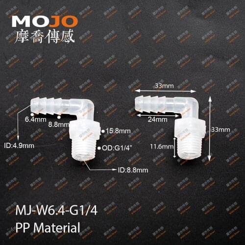 2020 MJ-W6.4-G1/4-6.4(100pcs/lots) Elbow type barbed water pipe connectors