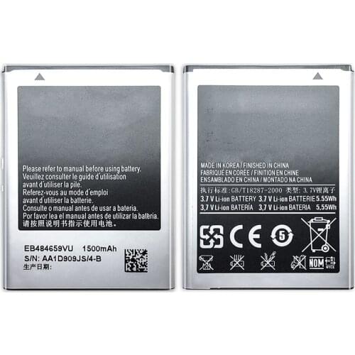 Battery EB484659VU EB484659VA EB484659YZ For Samsung GALAXY W T759 i8150 GT-S8600 S5820 I8350 I519 S5690 1500mAh +Track Code