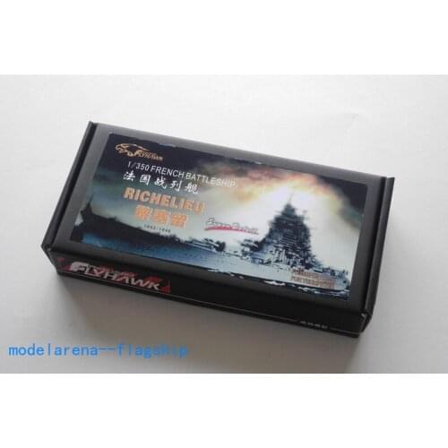 Flyhawk FH350019 1/350 French Battleship Richelieu Detailing Set (for Trumpeter)