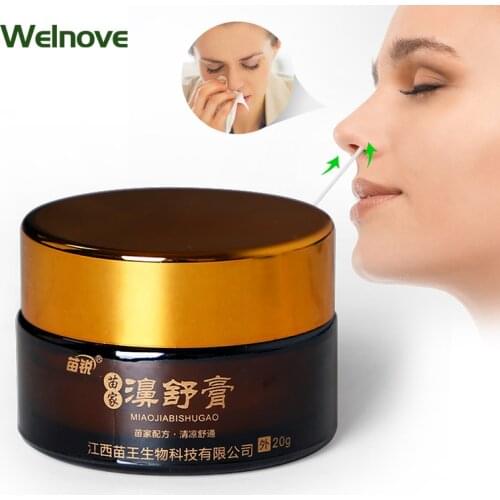 1Pcs 20g Chronic Rhinitis Sinusitis Ointment Chinese Traditional Medical Herb Cream Rhinitis Treatment Nose Care Ointment