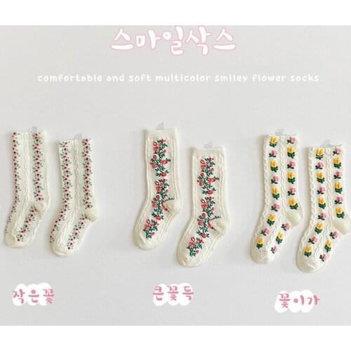 3 Pairs Children Socks Korean Style Flower Pattern Newborn Princess Girls Socks Baby Toddler Cotton Kids Clothes Accessories