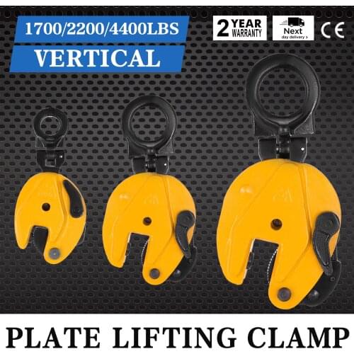 VEVOR 0.8T - 2T Industrial Grade Vertical Plate Clamp Jaw Opening Steel Sheet Lifter for Steel Factories and Construction Site