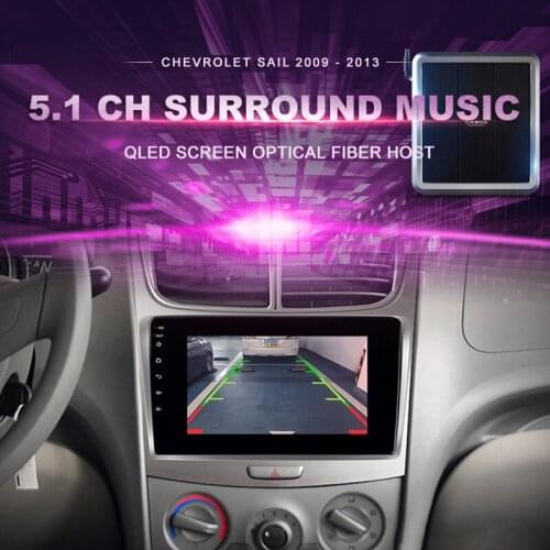 5.1 CH HIFI MUSIC Car DVD for Chevrolet Cruze 2015 - 2017 Car Radio Multimedia Video Player Navigation GPS Android