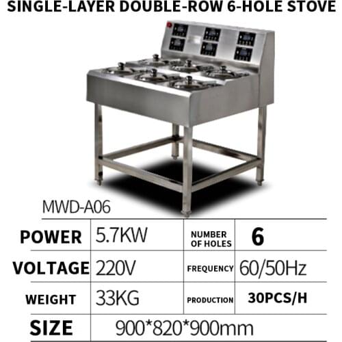 Rice cooker electric furnace Claypot rice casserole porridge porous speed double-row 6-hole cooking machine220v/380v