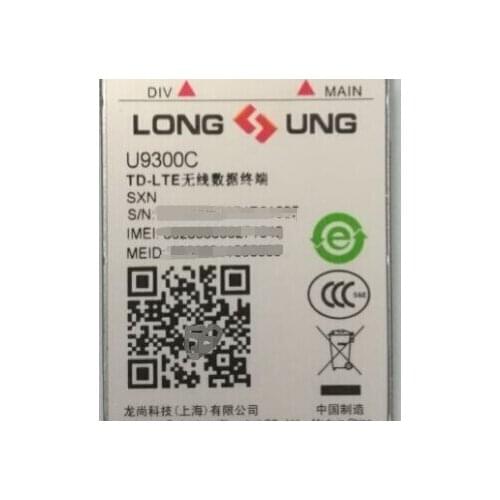 Long Shang u9300c module 4G all Netcom PCIe module u9300w quality assurance U9300