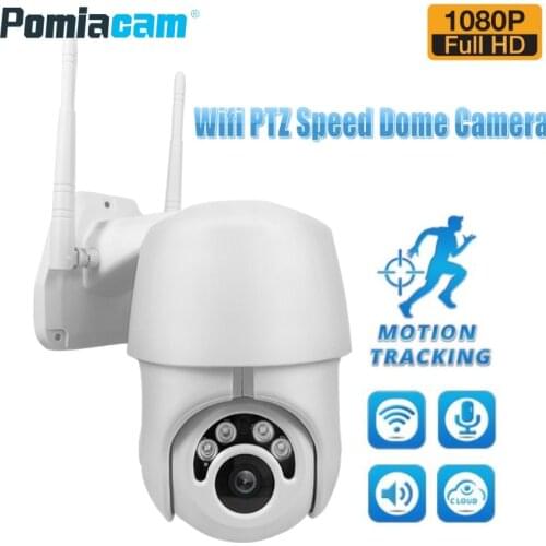 EC76 Home Camera Mini 360eyes APP Wireless Security CCTV Camera HD 1080P Wifi PTZ Indoor Outdoor Waterproof Camera