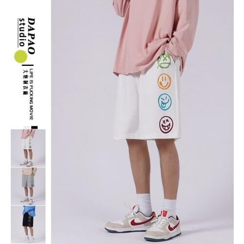 Mens Straight Leg Shorts for Summer Joggers Workout Clothes Teens Smiley Print Basketball Short Pants Simple Harajuku Streetwear