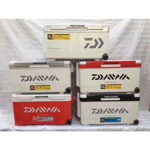 35L Daiwa Fishing Box S3500 Vacuum Cooling 35 Litre Refrigerator