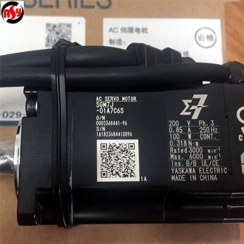 BRAND NEW SGM7J-01A7C6S AC SERVO MOTOR