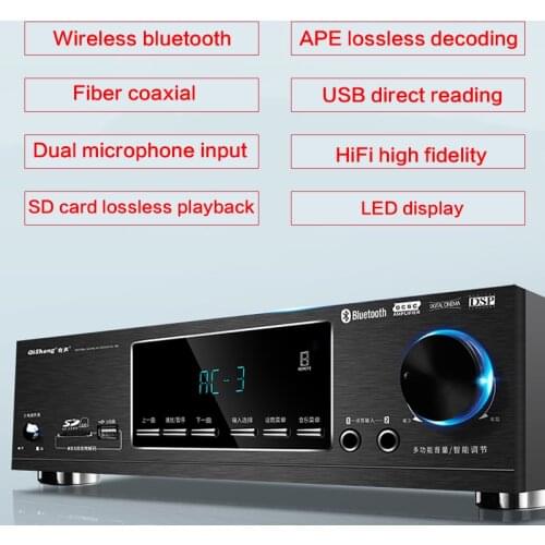 700W 5.1 High-power Home Power Amplifier Bluetooth Subwoofer Karaoke Speaker HiFi Fever Amplifier Fiber Coaxial APE Lossless