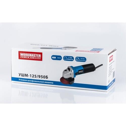 Workmaster Grinders For Metal