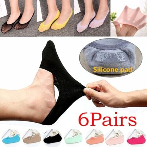 6 Pairs/Set Spring and Summer Ultra-thin Socks Shallow Mouth Low To Help Women Ladies Invisible Boat Socks Heel with Non-slip