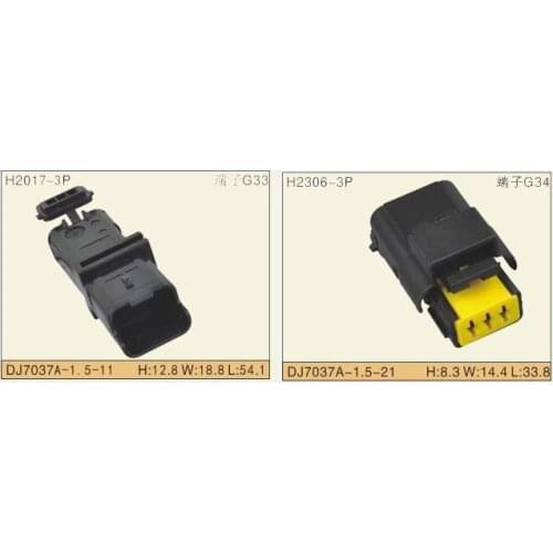 Free shipping Auto 3 PIN Connector Male and Famale type DJY7037-1.5-11/21 plug Electrical Connector