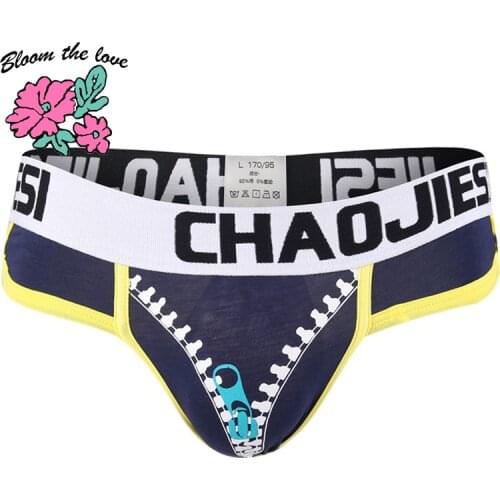 Bloom the love Men's Cotton Briefs