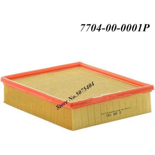 Brand New Cabin Filter 7704-00-0001P Air Filter Replacement Filter For Truck Lorry Mixer Generator Set Filter