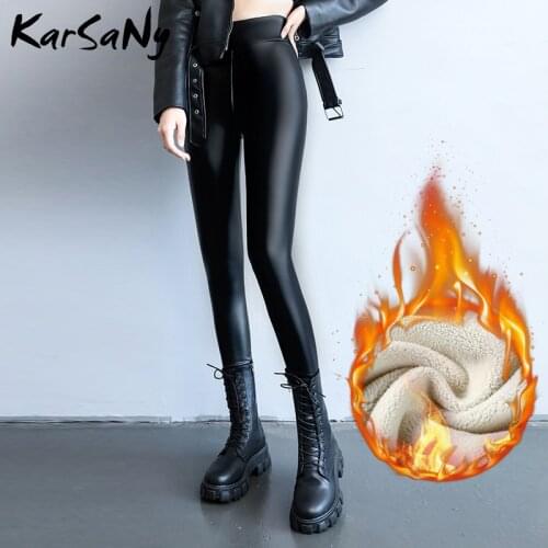 Женские кожаные брюки KarSaNy China At AliExpress