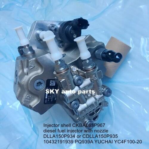 GENUINE AND BRAND NEW FUEL INJECTION PUMP 0445020122 5256607 6754-71-1012
