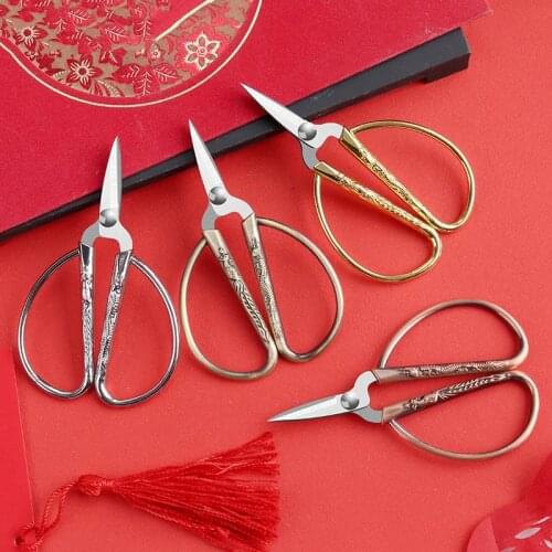 4 Color Stainless Steel Gold Sewing Scissors Short Cutter Durable High Steel Vintage Tailor Scissors For Fabric Craft Household