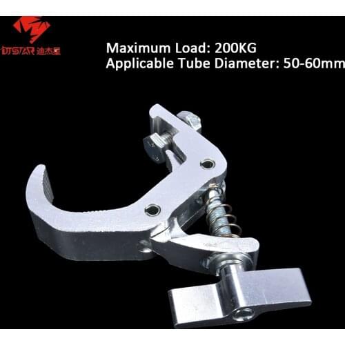 1PCS DJ Lighting Aluminium Stage Hook 200kg 50-60mm Hook Light Clamp Holder LED Disco Stage Effect Light Truss DJSTAR