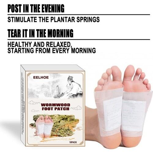 10Pcs Wormwood Foot Patch Dehumidification And Dampness Foot Massage Care Detoxification Relieve Stress And Relieve Fatigue