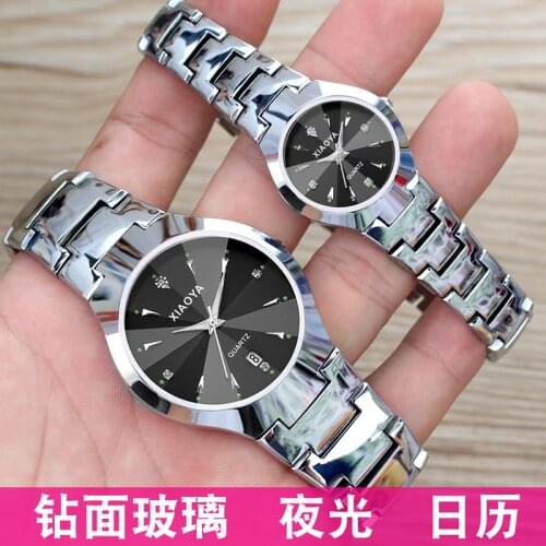 Hot Selling Couple Watch LSVTR Men Women Tungsten Steel Watch Ladies Quartz Lover Watch Gift To Husband and Wife Dropshipping