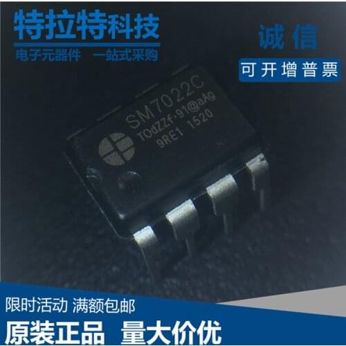 5pcs/lot NEW SM7022 SM7022C DIP-8 Power Chip Power Management Chip Induction Cooker Power IC