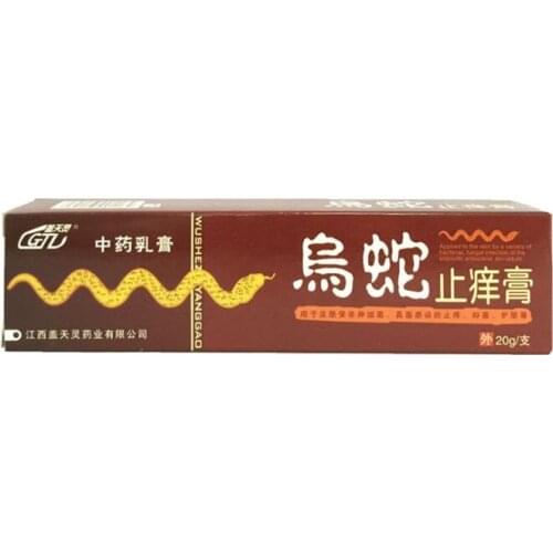 Косметика для тела JPOPUIU China At AliExpress