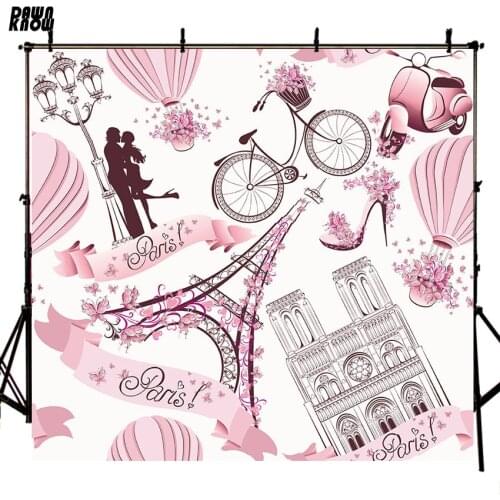 DAWNKNOW Auditorium Vinyl Photography Background For Adult Tree Flower Photo Shoot Backdrop For Wedding Photo Studio G866