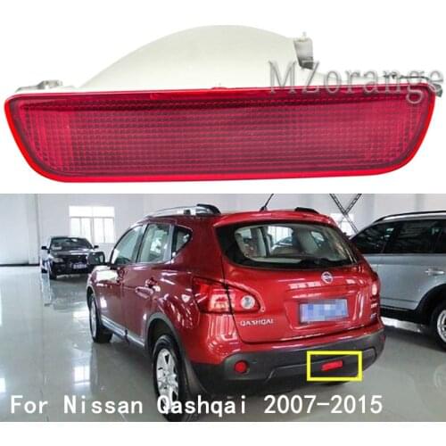 Rear bumper light Reverse Brake Reflector Light For Nissan Qashqai 2007 2008-2014 2015 Rear Tail Light turn signal lamp no bulb
