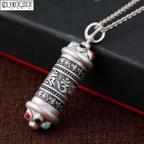 100% 990 Silver Tibetan Gau Pendant Necklace Buddhist OM Mani Padme Hum Prayer Box Pendant Tibetan Box Pendant